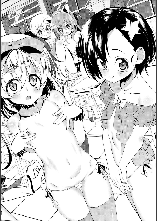 くノ一ぼたん_10枚目の画像